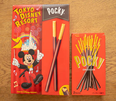 東京ディズニーリゾート限定ポッキー（外箱外観通常のポッキーとの比較）