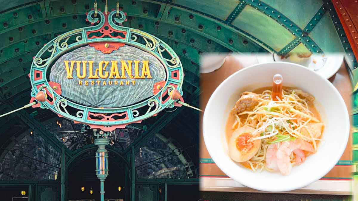 ヴォルケイニアレストラン　冷やし担担麺
