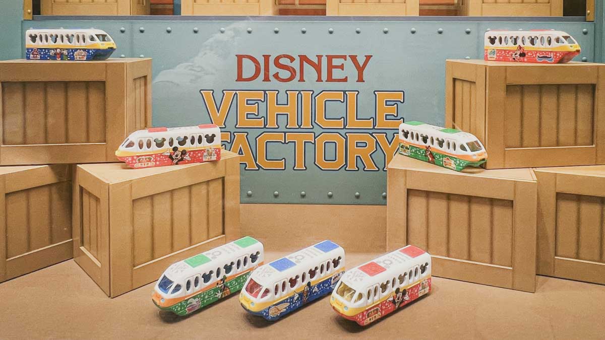 ディズニービークルファクトリー　アイキャッチ写真
