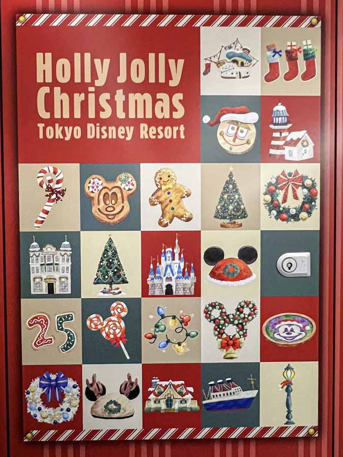 ディズニー・クリスマス・ライナー　ポスター