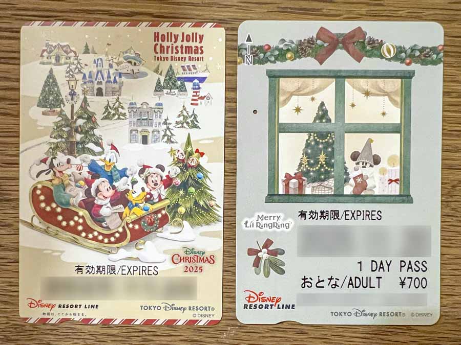 クリスマス　フリーきっぷ2025