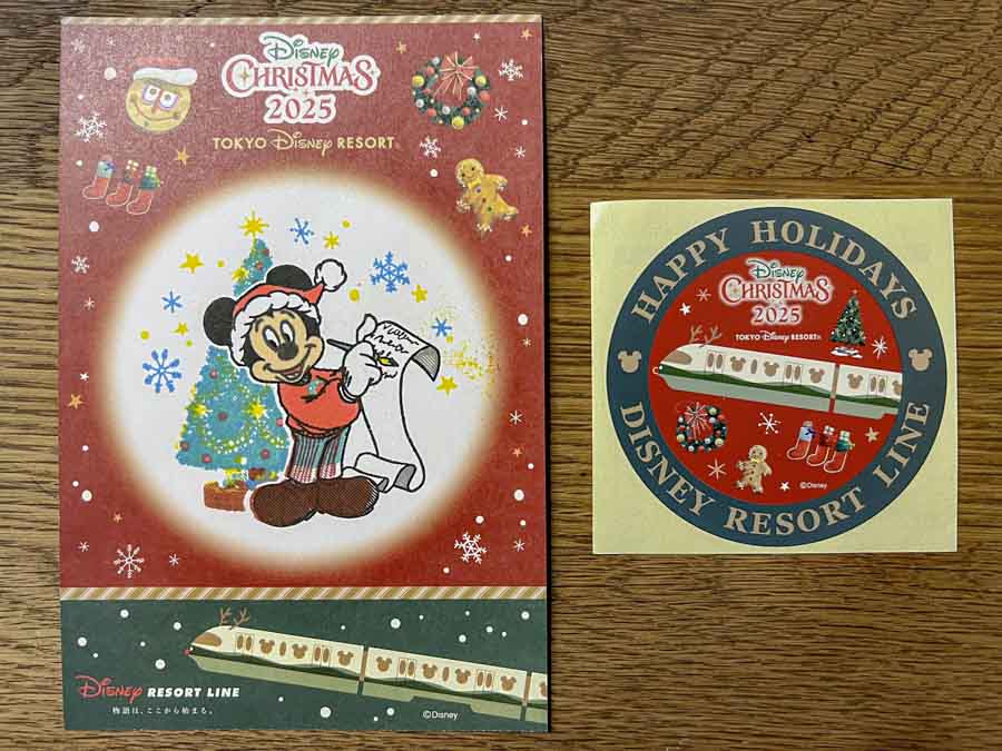 スタンプラリー　オリジナルシール