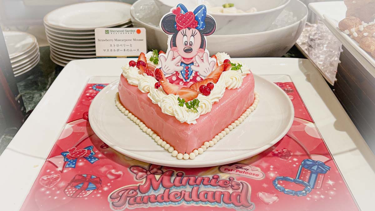 シャーウッドガーデン　ミニパルブッフェ　アイキャッチ