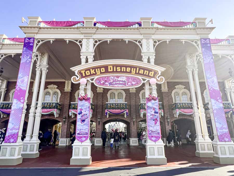 ミニーのファンダーランド　
垂れ幕