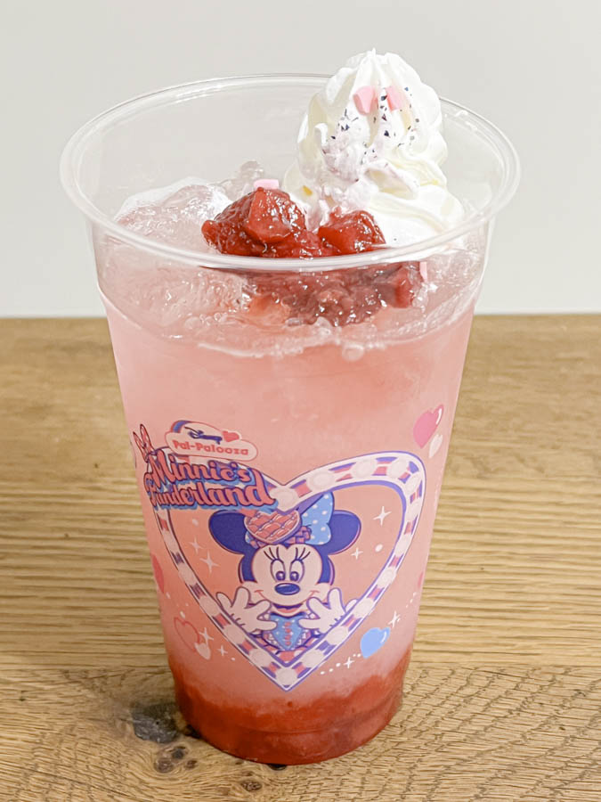 スペシャルドリンク