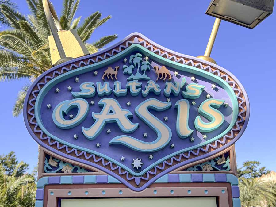 サルタンズオアシス　看板