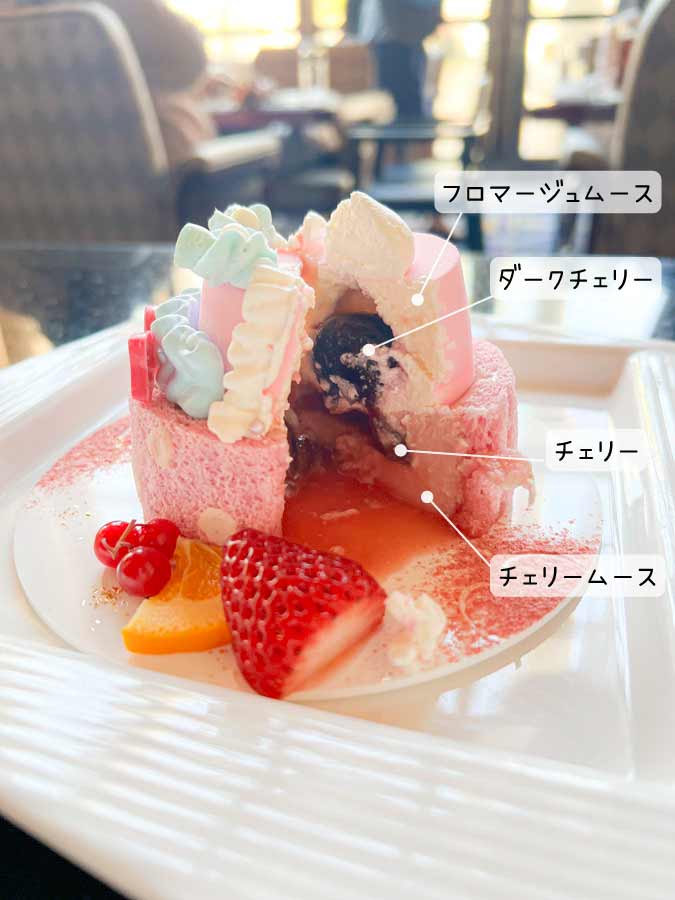 チェリーとチーズのケーキ　詳細2