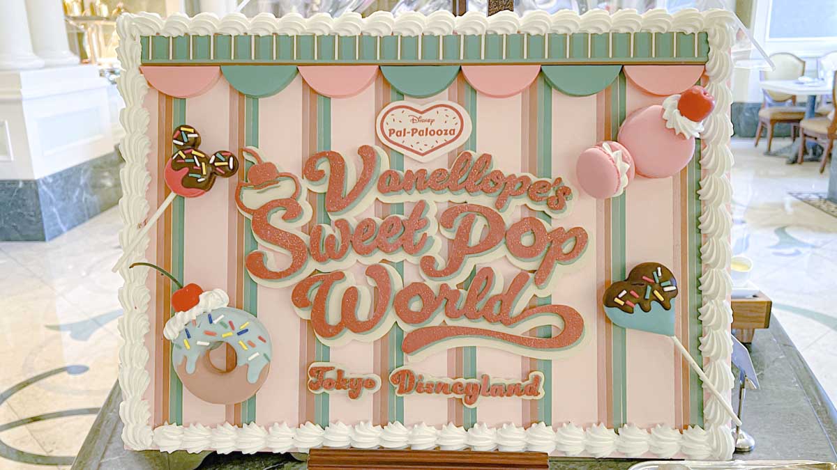 ヴァネパル　シャーウッド　看板