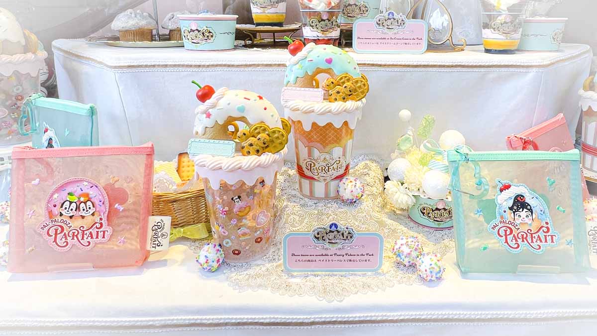 パルパルーザ・パルフェ　グッズ　アイキャッチ写真