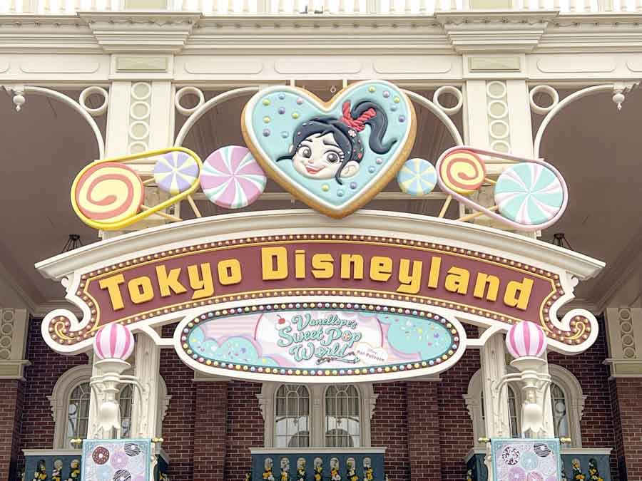 ヴァネパル2026　垂れ幕