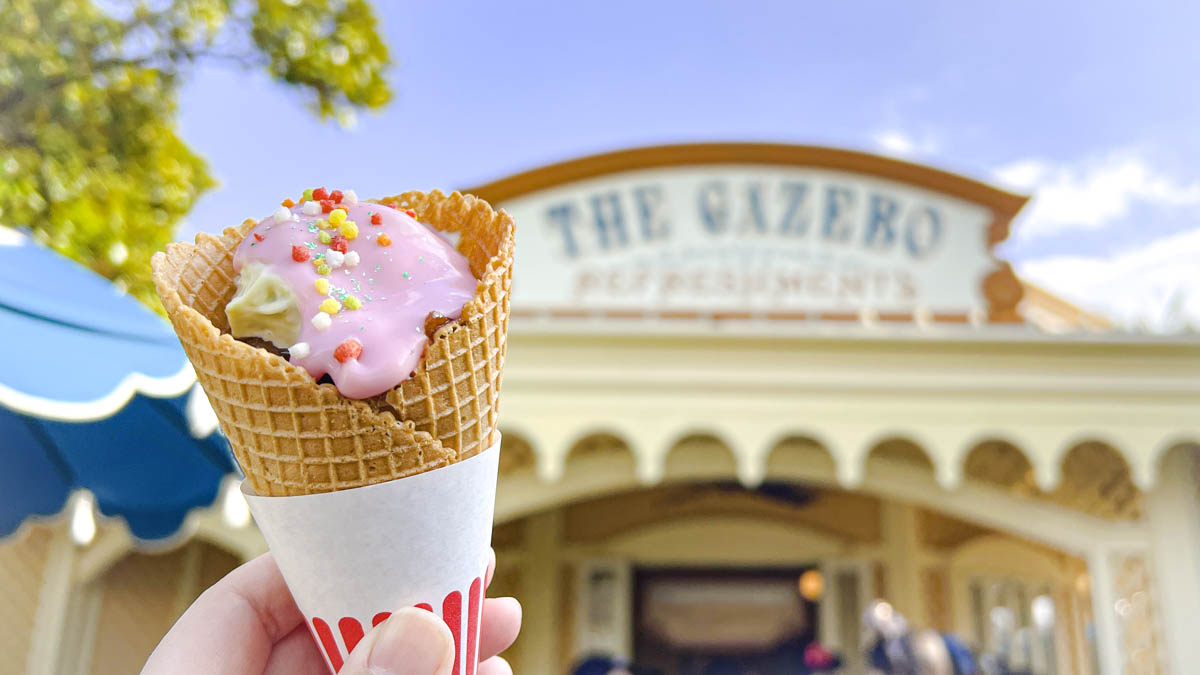 牛カルビコーン　アイキャッチ写真