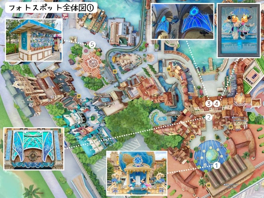 25周年フォトスポット全体図①