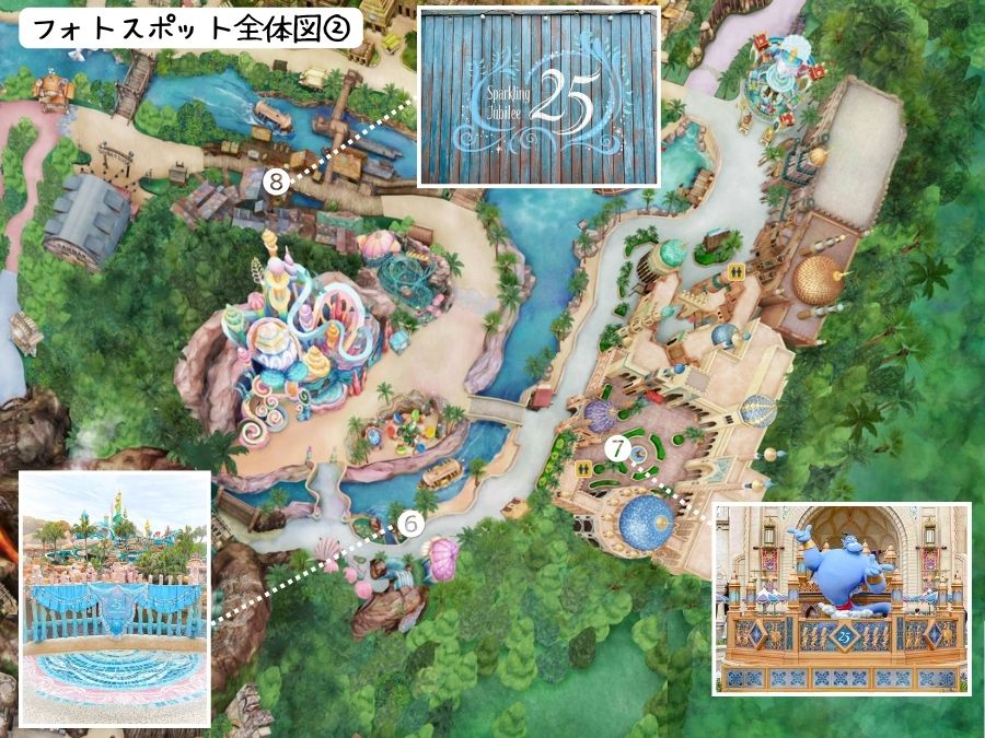 25周年フォトスポット全体図②