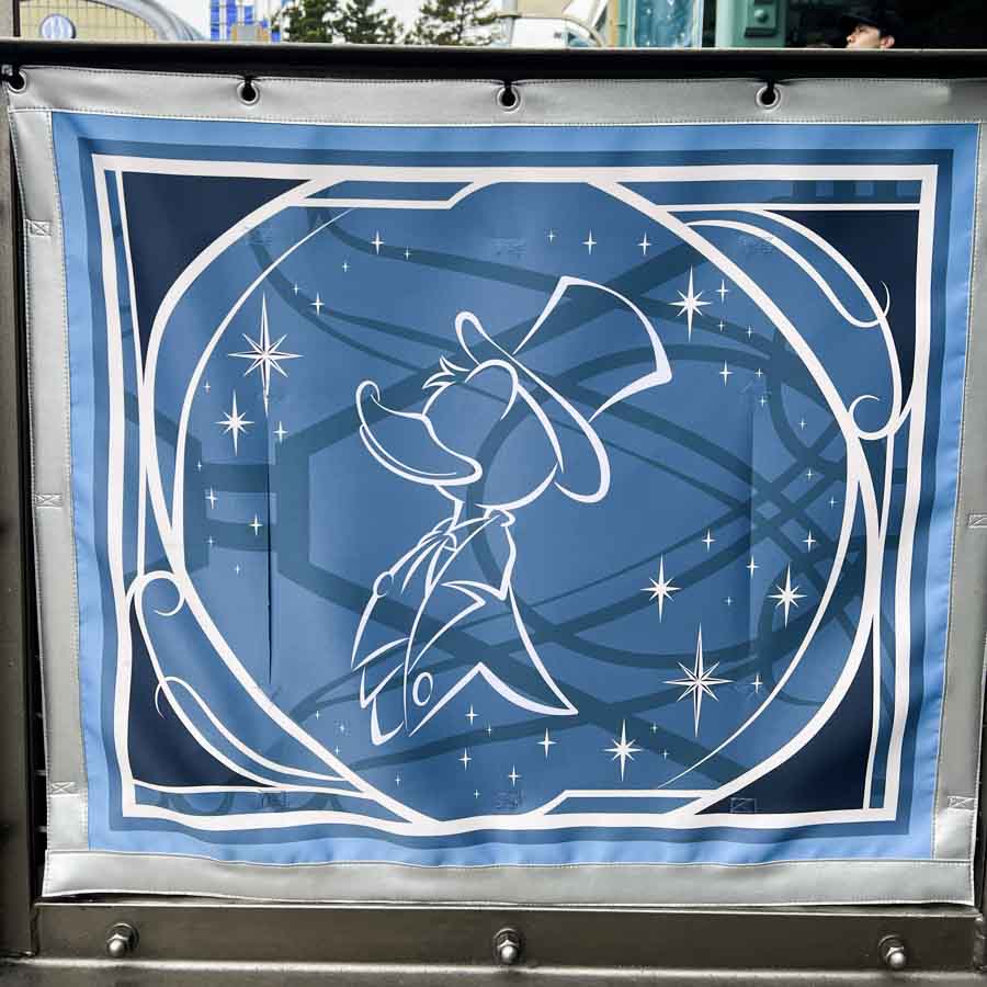 ポートディスカバリー ホライズンベイ前 バナー ドナルド