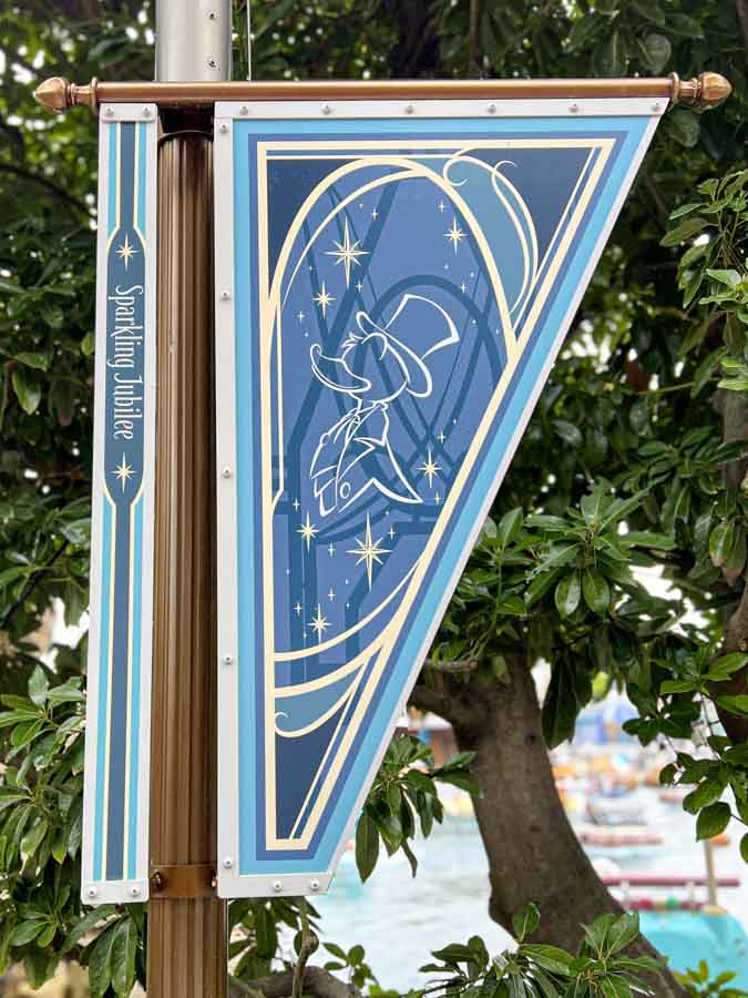 ポートディスカバリー 通路 バナー ドナルド
