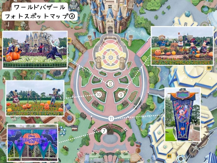 ワールドバザールフォトスポットマップ②